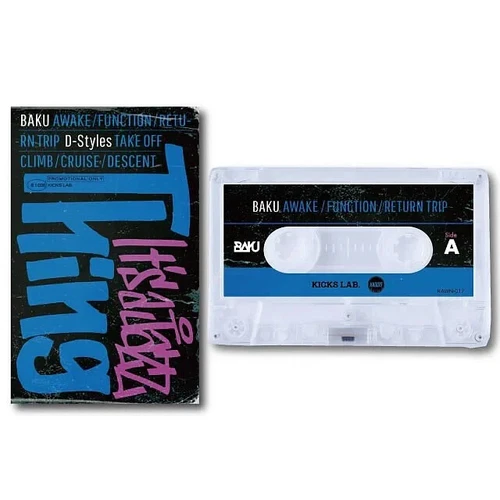 D Styles Limited Cassette Mix tape Baku + D-Styles Its a Jazz Thing