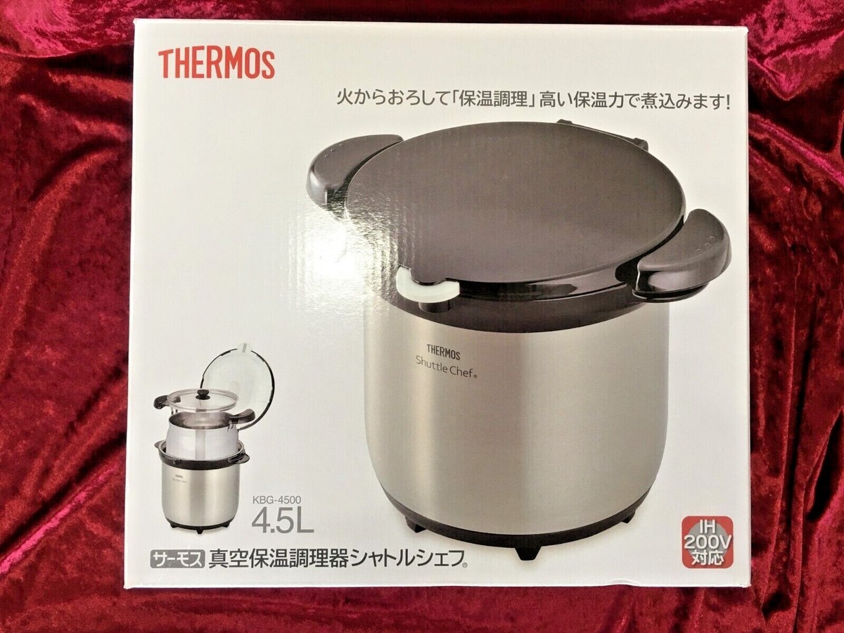 THERMOS シャトルシェフ KBH-4500 NEW Thermos Vacuum Insulation Cooker Shuttle Chef 4.5LClear