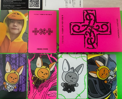 TXT Weverse Album Ppulbatu Collector Set + Photocard + 5 Color