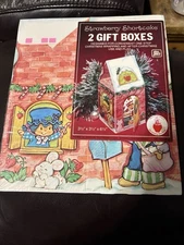 Strawberry Shortcake 2 Gift Boxes In Same Package New Sealed Vintage  Plus Mark