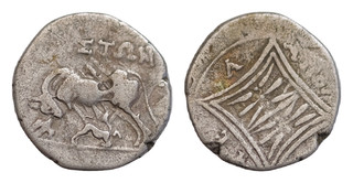 Illyria Apollonia AR 17mm 3g Drachm 200 80 BC Cow suckling calf