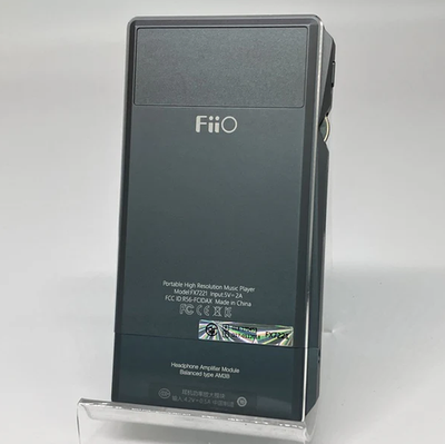 FiiO X7 Mark II With THX Amp Am3d High Resolution Audio Player DAP