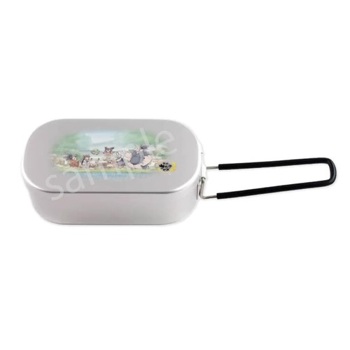 Sakuna: Of Rice and Ruin mess tin 750ml 01. Gathering