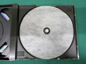 Sega Saturn -- Nanatsu no Hikan -- *JAPAN GAME* SS. 15992 