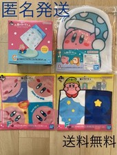 Kirby of the Stars Ichiban Kuji C Prize D Prize F Prize Set New Unopened