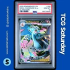 2025 POKEMON PHANTASMAL FLAMES #109/094 MEGA CHARIZARD X EX ULTRA RARE PSA 10