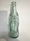 Vintage Arabic Coca-Cola Bottle ACL White Script Foreign Coke Glass Bottle