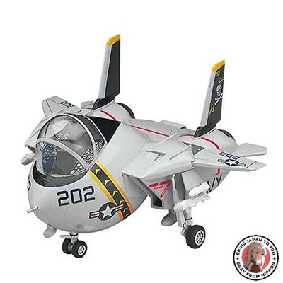 NEU Tamagohikoki US Navy F-14 Tomcat Non-Scale Plastic Model TH2