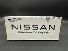 🏁 2024 Hot Wheels PURPLE 1986 NISSAN 720 KING CAB RLC Redline Club Exclusive🏁