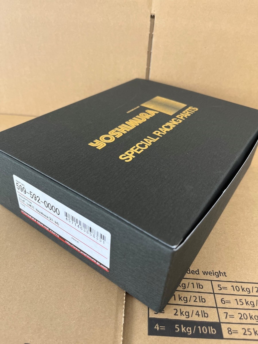 YOSHIMURA GSX1300R HAYABUSA (21-) Fender Eliminator Kits