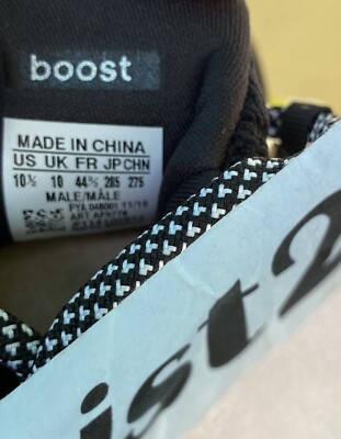 adidas Ultra Boost 1.0 Wood Wood Black