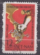 VIETNAM North 1963 SC#275 used stamp, Trade Unions Congress for Viet Nam.