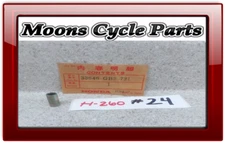 NOS Honda TRX350-D TRX250 ATC-250-ES TRX200 Headlight Collar A #33646-GB2-721 **