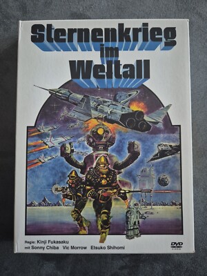 STERNENKRIEG IM WELTALL [DVD] Subkultur Toei Classics 2000 Stk. Limited Edition