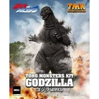 TOHO MONSTERS KIT 001 Godzilla (1993) Height 140mm Plastic Model Kit TMK-001