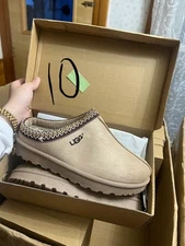 TASMAN STYLE SLIPPERS