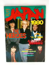 Giappone 1980 The Heroes Ongaku Senka Special Issue Magazine David Sylvian