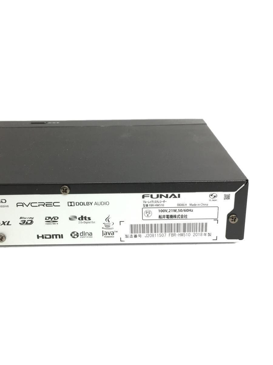 コンポジット/S-Video対応 3.5インチ液晶搭載レコーダー 簡単 コンポジット/S-Video対応 3.5インチ液晶搭載レコーダー 簡単