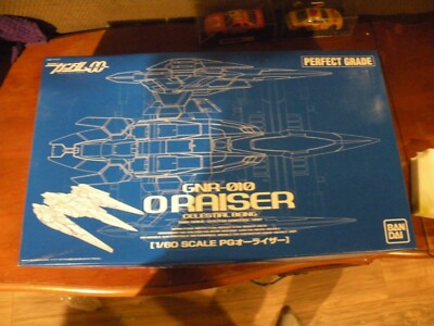 BAN DAI GNR-010 O RAISER CELESTIAL BEING TWIN DRIVE SYSTEM CONTROL UNIT NEW