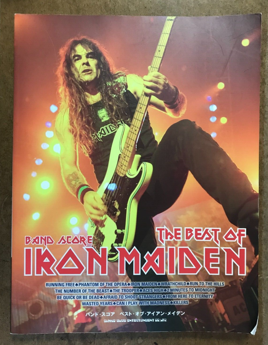 THE BEST OF IRON MAIDEN JAPAN BAND SCORE BOOK GUITAR TAB | eBay