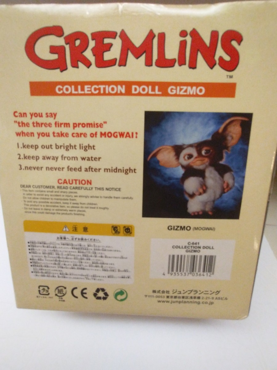 Gremlins Collection Doll, Gizmo, Rare/HTF, Jun Planning Co Gremlins Collection Doll, Gizmo, Rare/HTF, Jun Planning Co