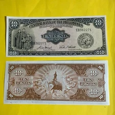 1949 PHILIPPINES TEN PESO ENGLISH SERIES P-136e GUARANTEED CRISP UNCIRCULATED   