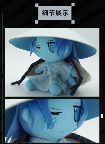 Elden Ring Ranni & Melina Valkyrie Fumo Bambole Peluche Carino Regali Perfetti 20cm - Foto 4 di 10