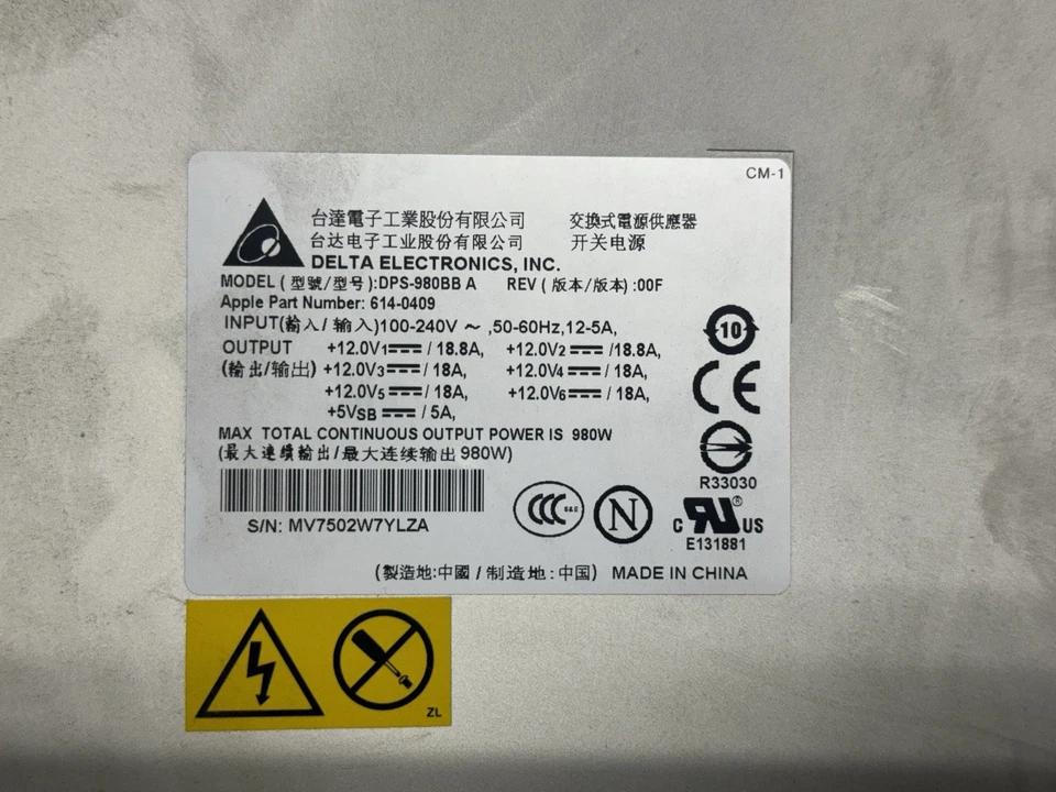 Genuine Apple A1186 Mac Pro 3.1 2008, 614-0400 980W Power Supply #7194 m - Image 2 of 3