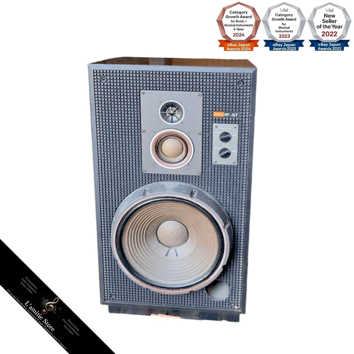 SONY SS-G7 Vintage Bookshelf 3-Way Speaker Vintage Audio