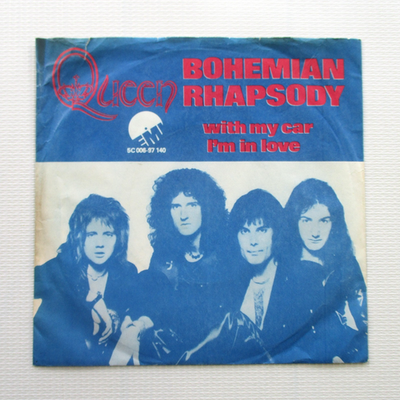 Queen 'Bohemian Rhapsody' Denmark 7