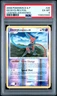 2008 POKEMON DIAMOND & PEARL LEGENDS AWAKENED #26 DEOXYS-REVERSE FOIL PSA 6