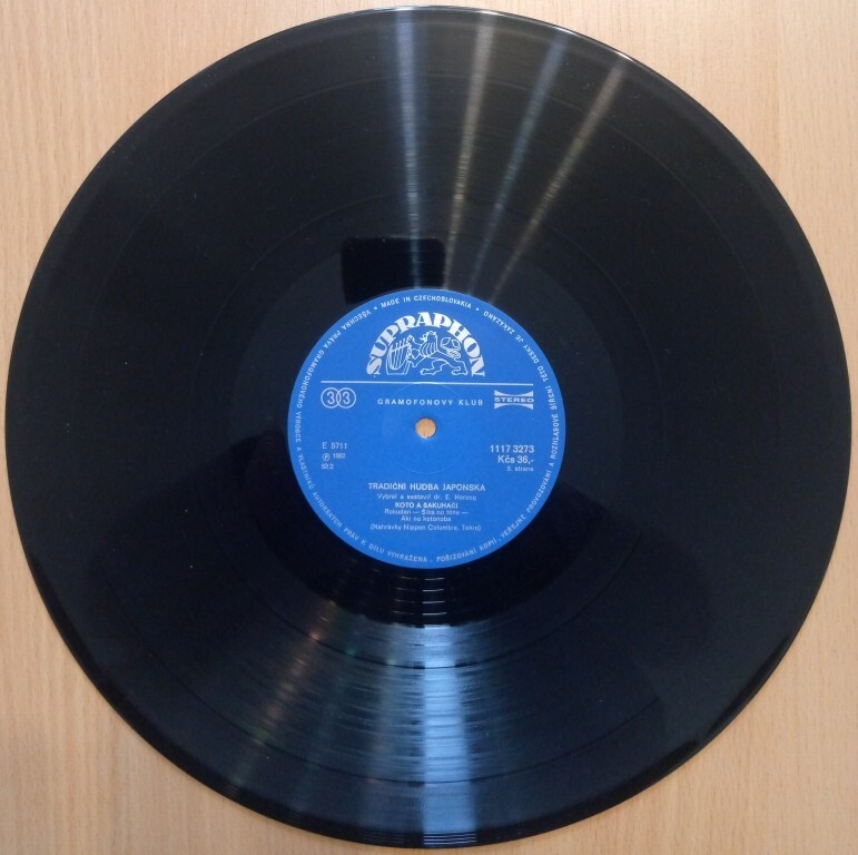 Picture 15 of 17