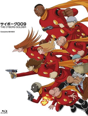 Cyborg 009 The Cyborg Soldier Complete Box Blu Ray Ebay