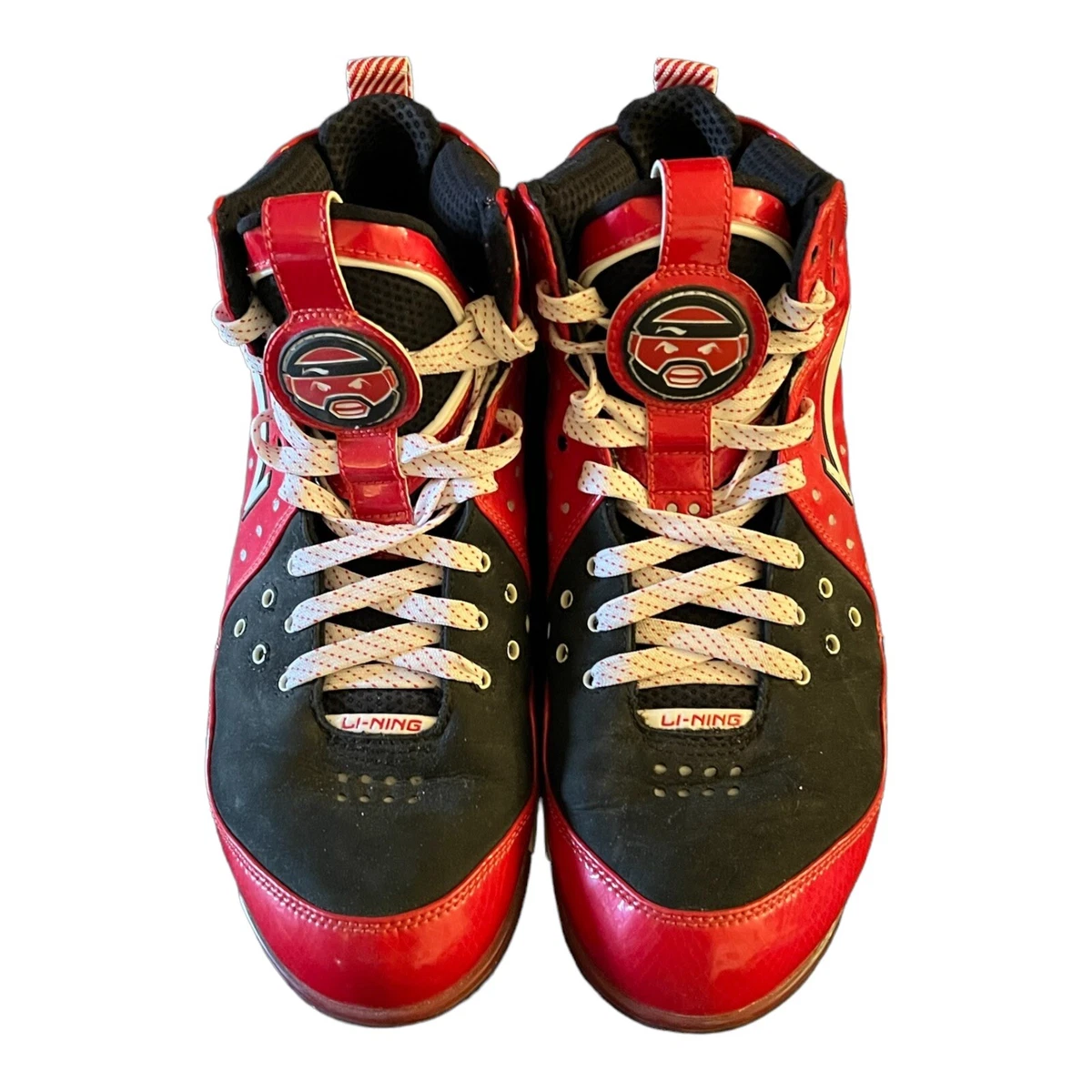 Li ning hotsell nba