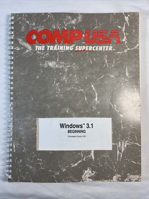 COMPUSA~ The Training Superceter ~ Windows 3.1 Beginning