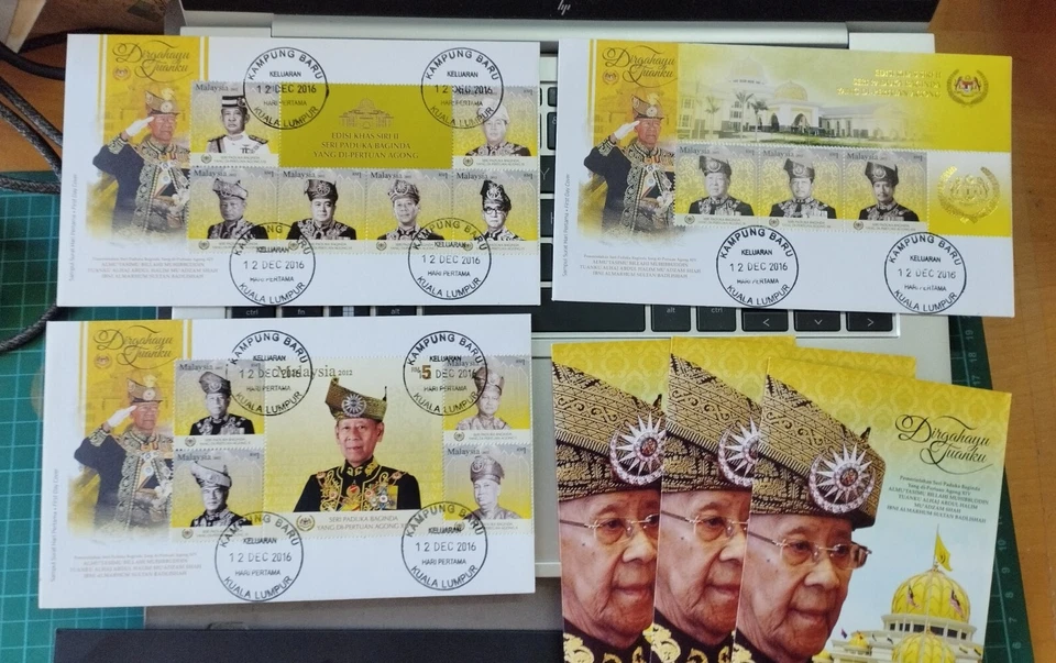 Malaysia 2012-2016 DYMM YDP Agong Sultan Halim Kedah 3 Stamp FDC with Folder #2 - Image 2 of 4