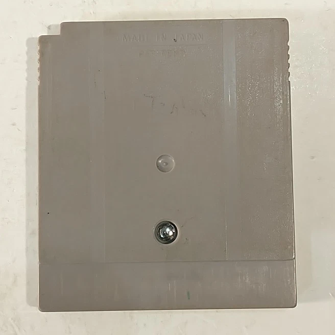 Cosmo Tank (Nintendo Game Boy GB, 1990) Japan Import - Image 2 of 4