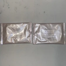 Shiseido Benefiance Pure Retinol Express Smoothing Eye Mask - 2 Pair New Sealed