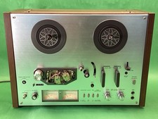 Vintage AKAI GX-4000D Reel To Reel Tape Recorder - NEEDS REPAIR - UNTESTED