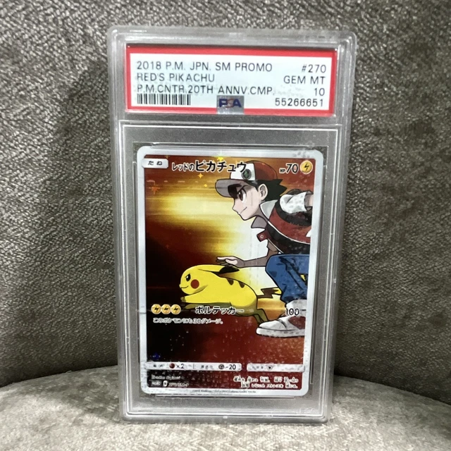 Pokemon 2018 Japanese SM-P Promo Red's Pikachu 270/SM-P Holo PSA 10