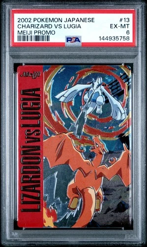 2002 POKEMON JPN MEIJI PROMO #13 CHARIZARD VS LUGIA PSA 6