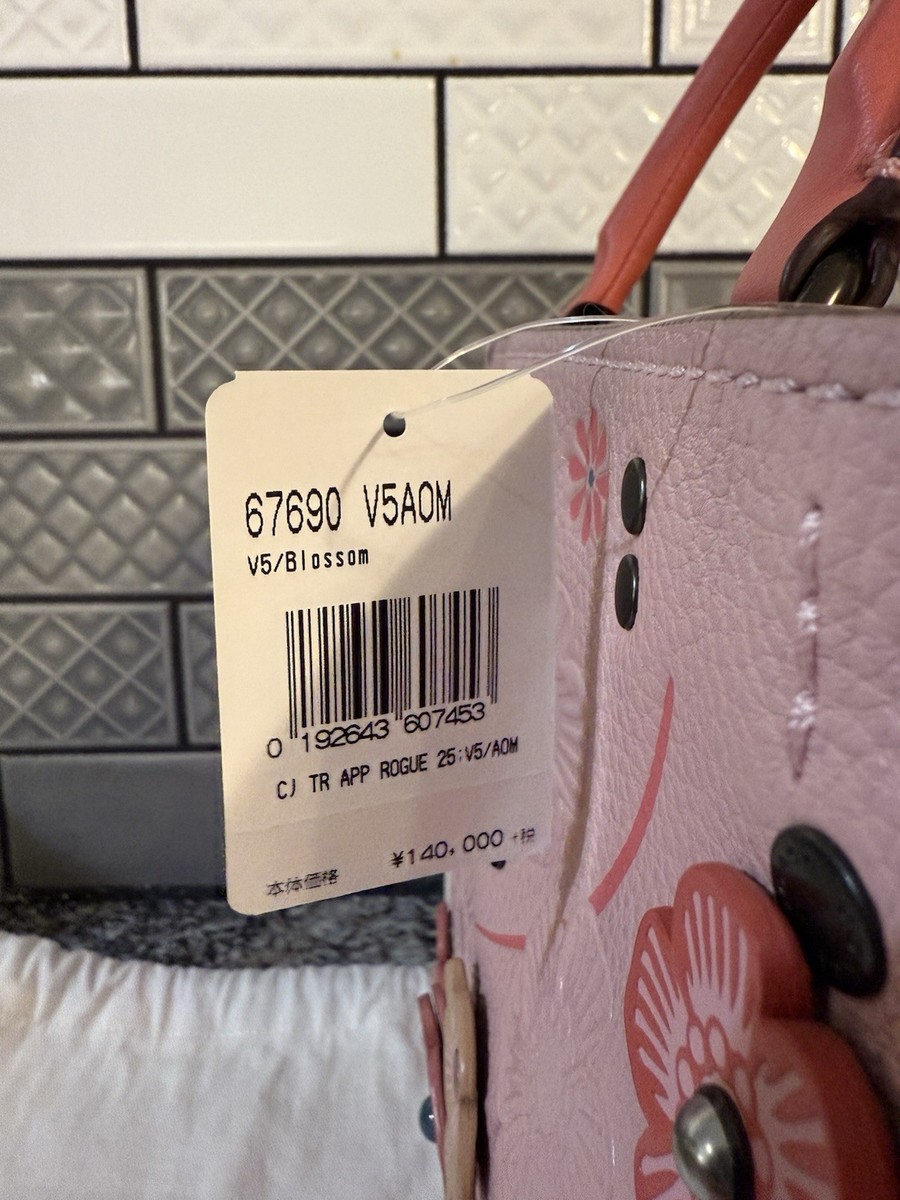 Coach Japan Limited 67690 Rogue 25 With Tea Rose Applique