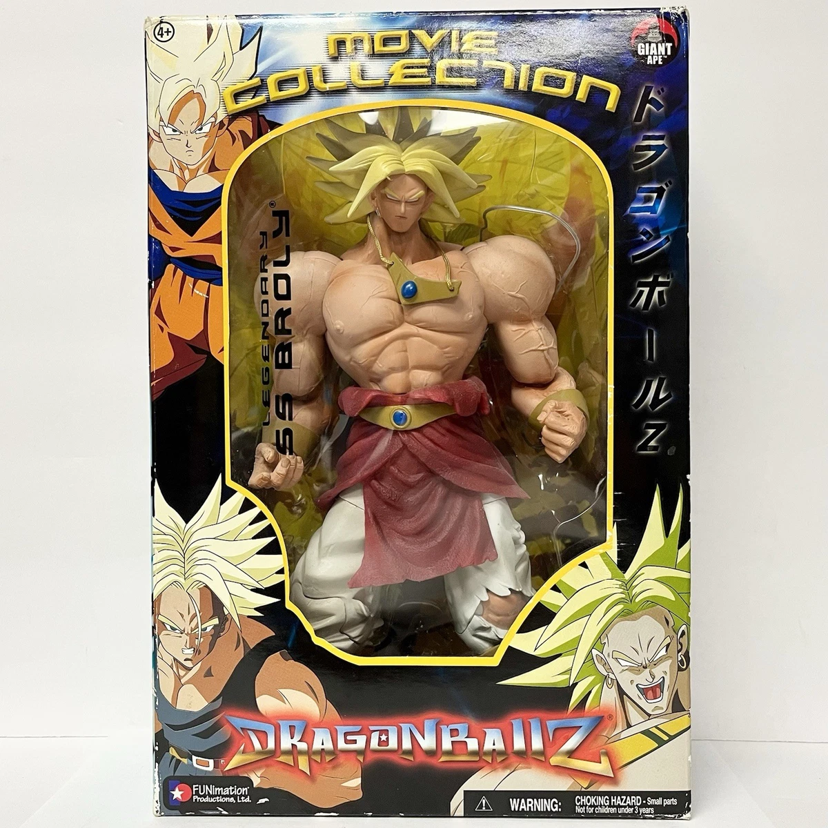 JAKKS Pacific Dragon Ball Z Action Figures for sale | eBay