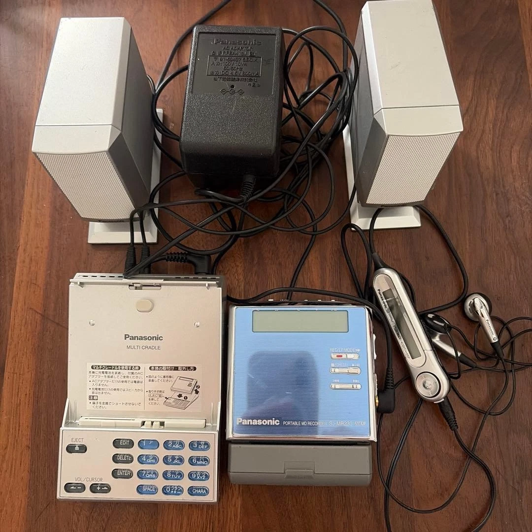 Panasonic SJ-MR230 Portable MD Recorder Player with Speakers | eBay