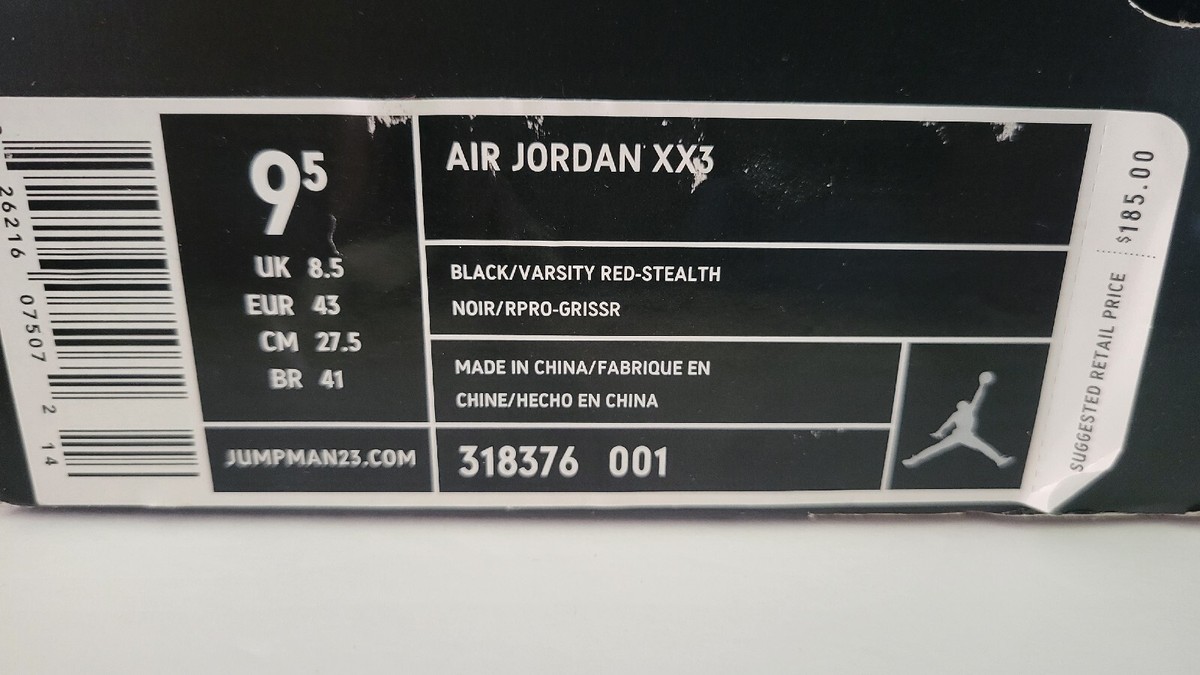 Nike Air Jordan XXIII Stealth 23 Black Varsity Red 318376 Nike Air Jordan XXIII Stealth 23 Black Varsity Red 318376