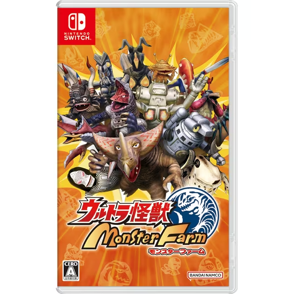 Nintendo Switch モンスターハンター 楽天市場】Nintendo Switch本体 モンスターハンターライズ