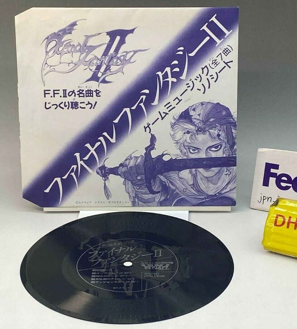 FINAL FANTASY Ⅷ VINYL レコード Final Fantasy VIII Vinyl [Limited Edition] | Final Fantasy