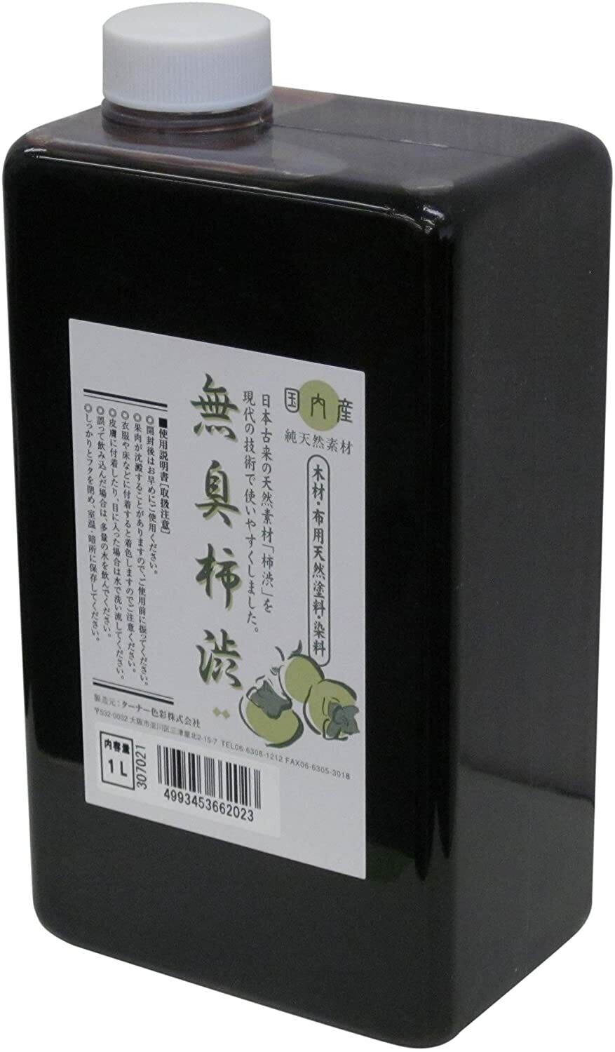 Turner odorless Japanese Persimmon Tannin dye  1000ml MADE in JAPAN Kakishibu