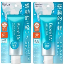 Bioré UV Aqua Rich Watery Essence Cream SPF50+ - 2.4 fl oz