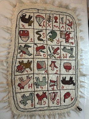 KASHMIRI Wandteppich Kettenstich Teppich/ Wandbild Tier Alphabet Wolle 85x56cm (2)